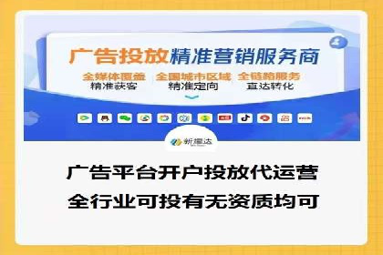 案例解析：百度推广效果提升秘诀